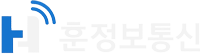 훈 정보통신 로고